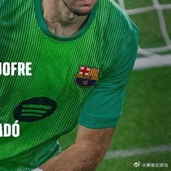 Ty Le M7